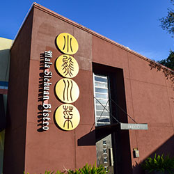 Mala Sichuan Bistro